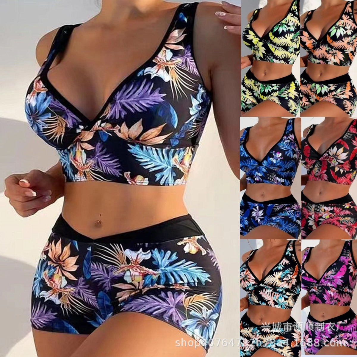 Two-piece Multi-color Short Bikini